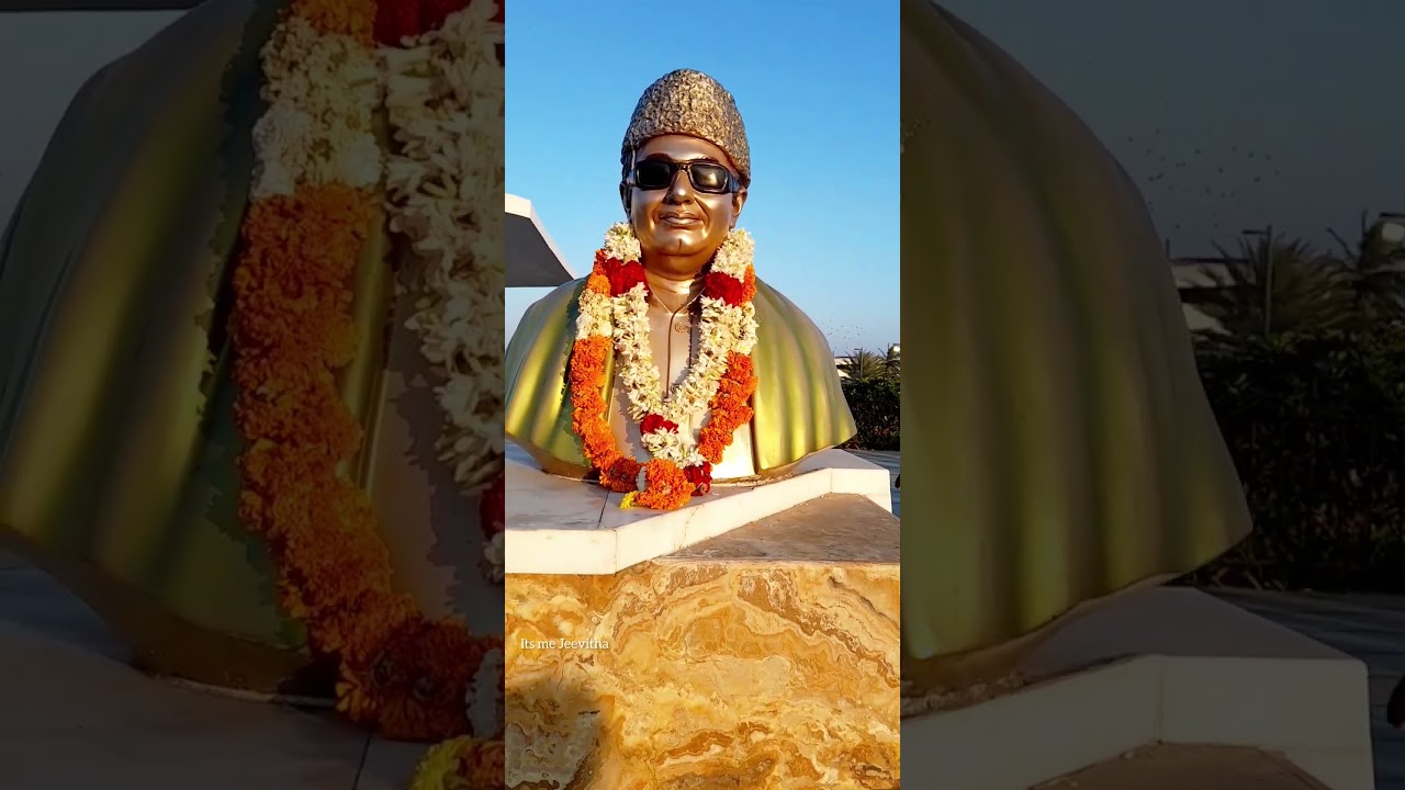 எம். ஜி. ஆர் நினைவிடம் | M G R Memorial | Marina Beach
