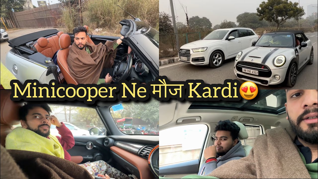 Minicooper Pe Dil Aagya😍
