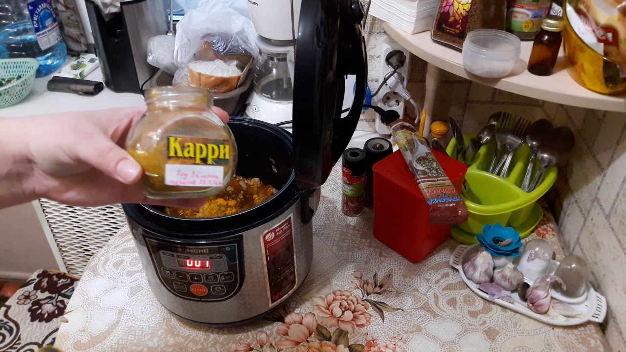 ПЛОВ В МУЛЬТИВАРКЕ