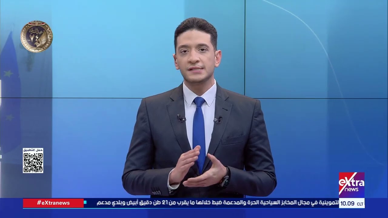 جولة الـ 10 صباحا الإخبارية مع ياسر عبد الستار ويوستينا يوسف