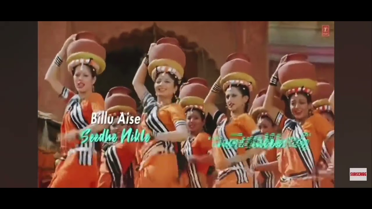 Song - Billoo BhayankarFilm - BilluSinger - Ajay Jhingran, KalpanaLyricist 