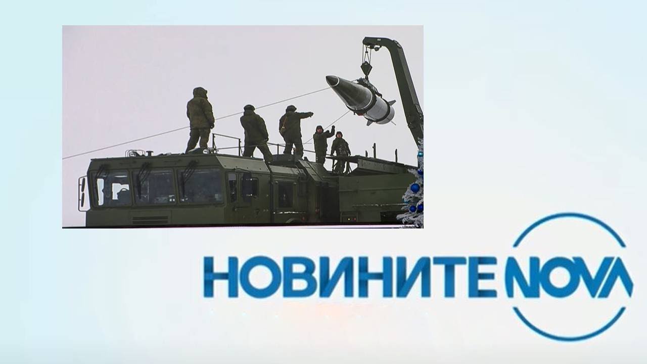 Новините на NOVA (05.01.2024 - обедна емисия)