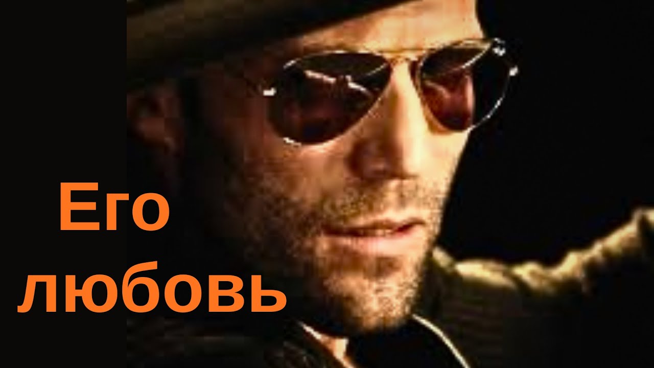 Случайная ошибка или зов крови : кого на самом деле выбрала его душа, пока он играл в равнодушие?
