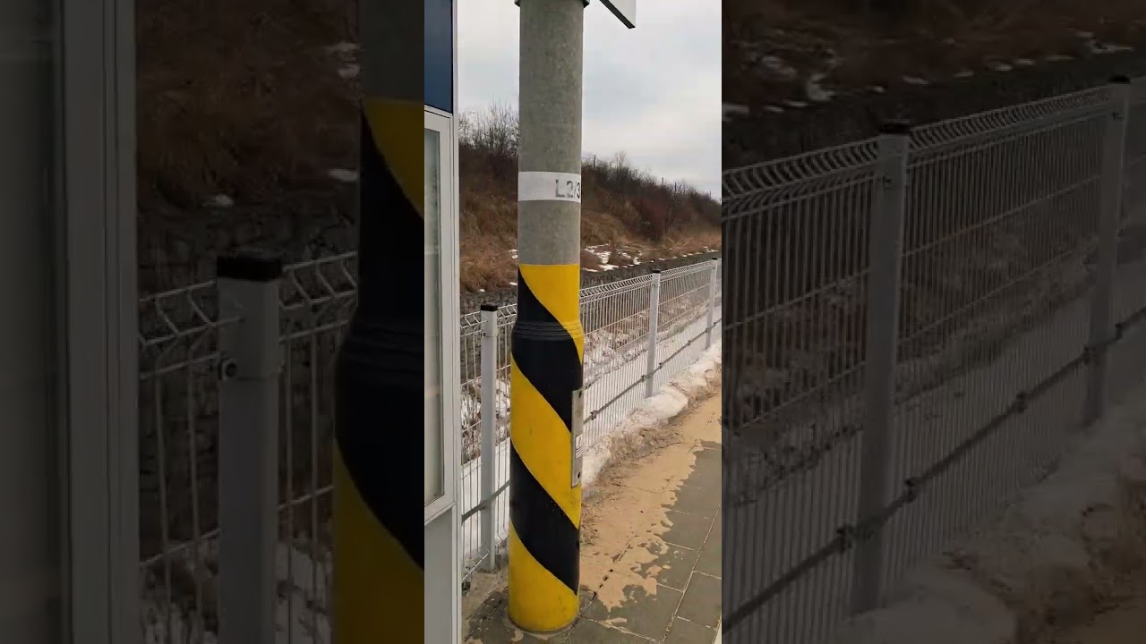 PKP Balin - spacer po 