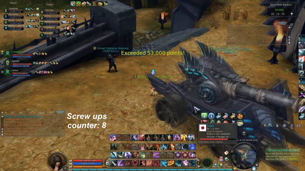 Aion 4.9.1 Eternal Bastion // Steel Wall Bastion 12 man run 1/6/2016