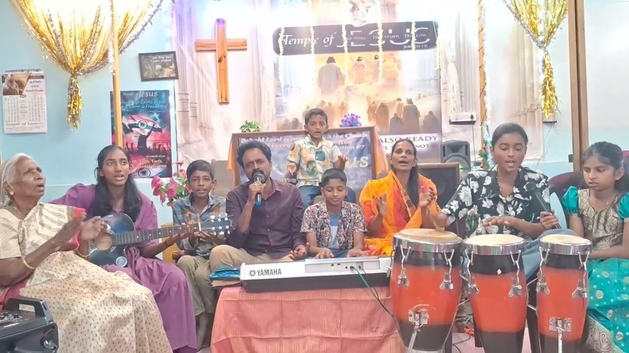 Vaanaathi Vanangal song leo Rakesh