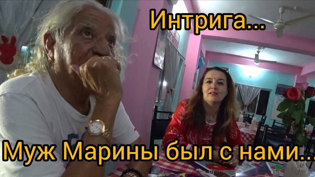 297. Отмечаем свадьбу Марины!!! Путтапарти 2024.
