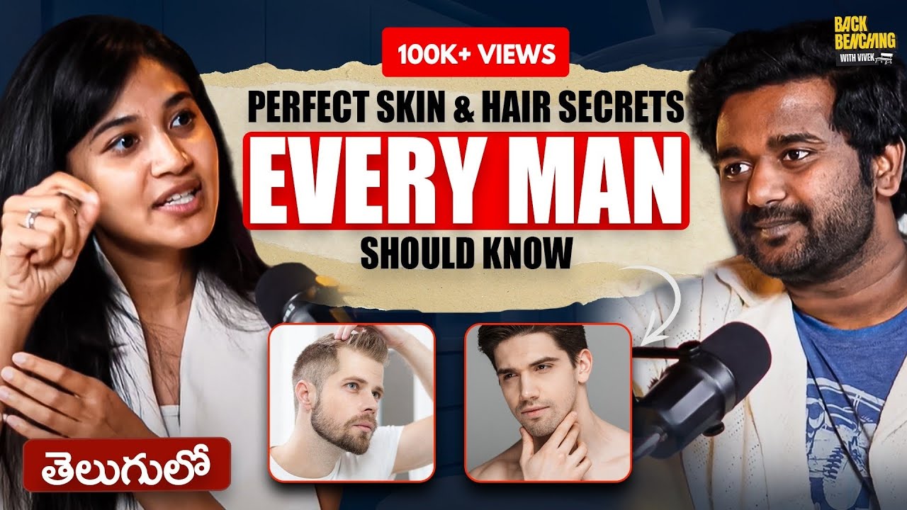 🚨 Men's Skin & Haircare Special! Adult Acne, Minoxidil & More | Ft. Dr. Pooja Reddy | Telugu Podcast