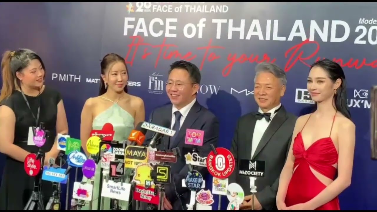 สัมภาษณ์พิเศษ งาน FACE of THAILAND 2025                       Model Star Award 2025.              