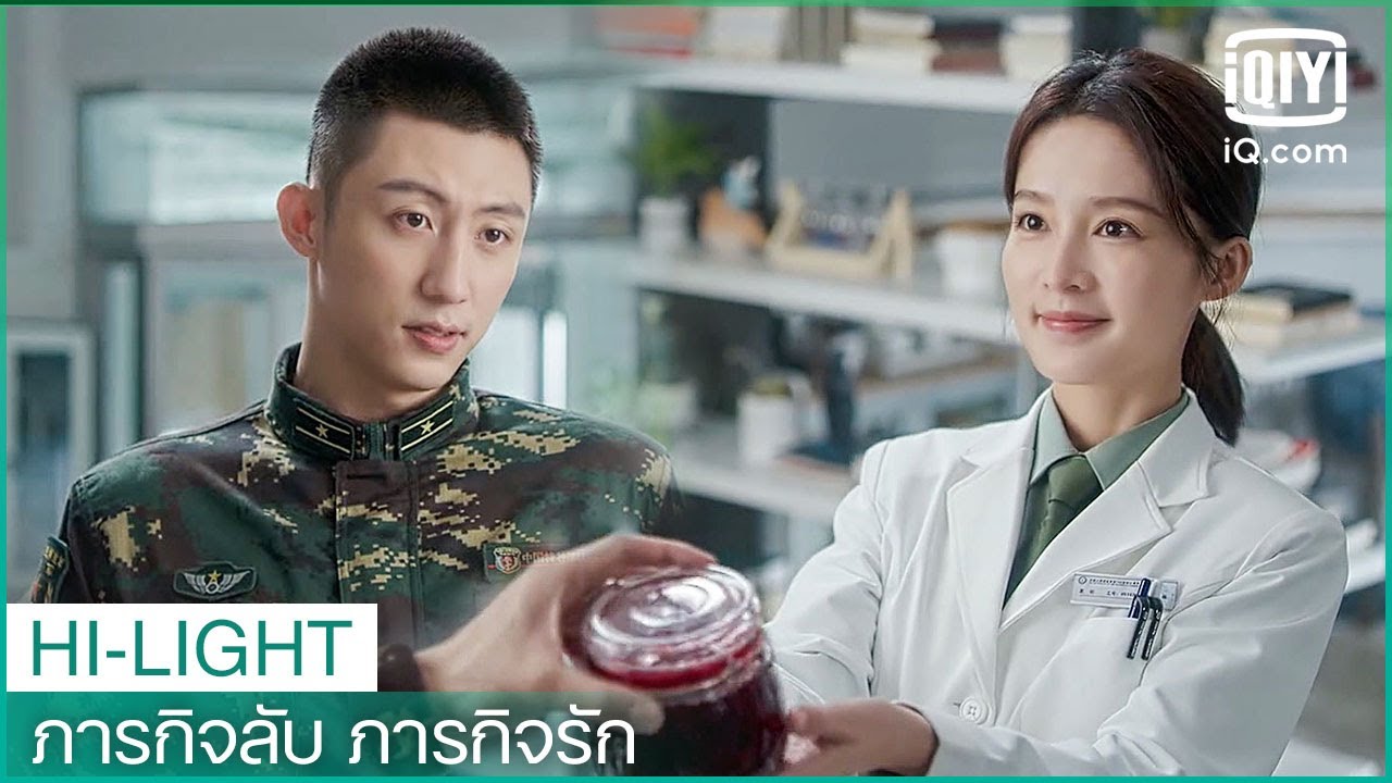 ทำแยมสตอเบอรี่​ให้