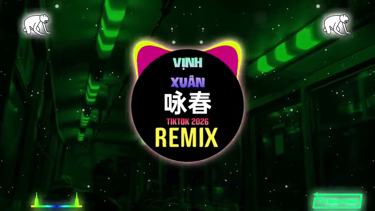 咏春DJ 0.8X (降调DJ小海 2026) Vịnh Xuân (Slow Remix Tiktok) || Hot Douyin DJ抖音版 