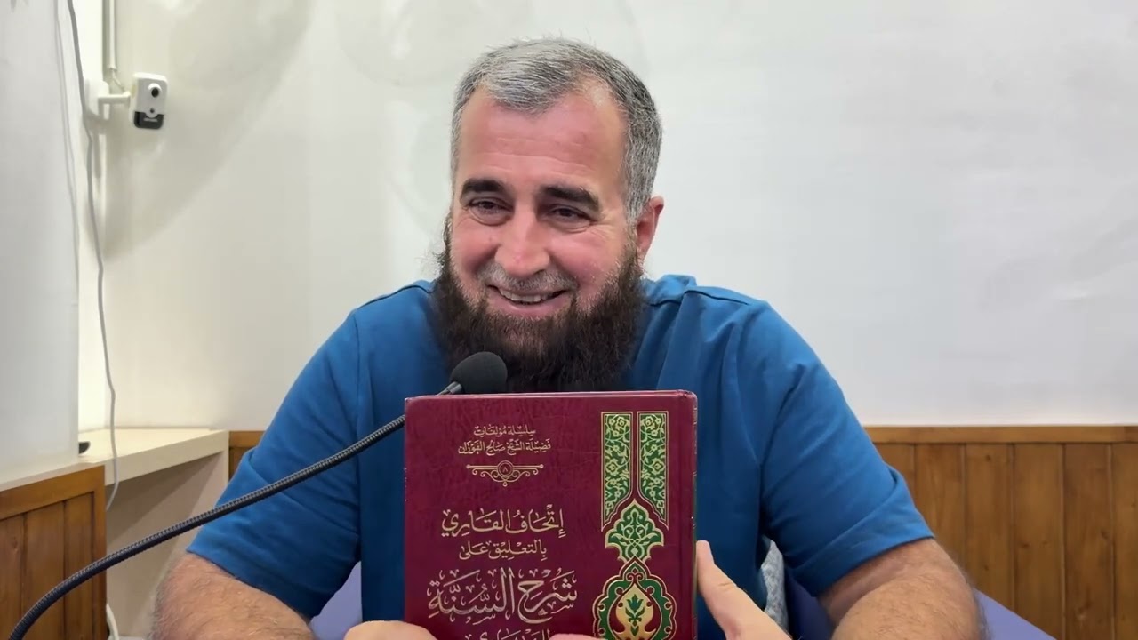 Sual-Cavab (31.07.2025) — Şeyx Qamət Süleyman