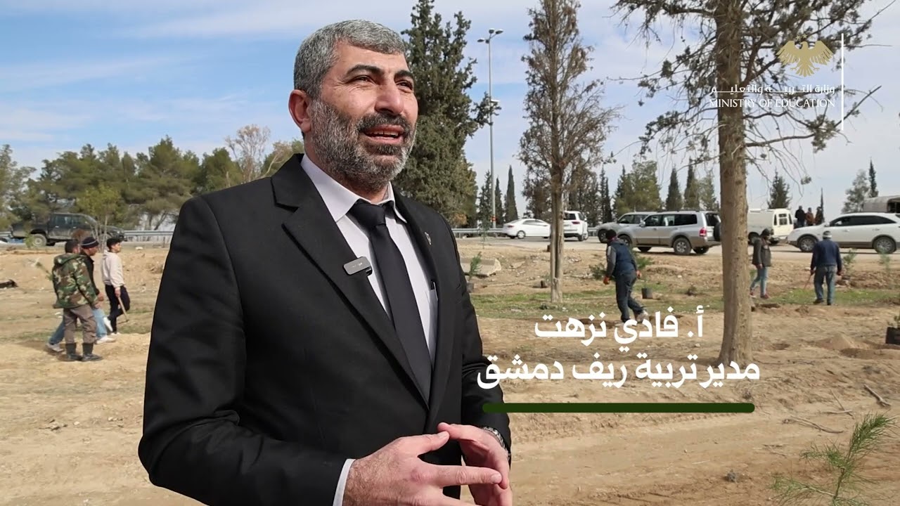 الأخضر في علمنا وأرضنا وقلوبنا: حملة غرسة وطن البيئية لطلاب المدارس