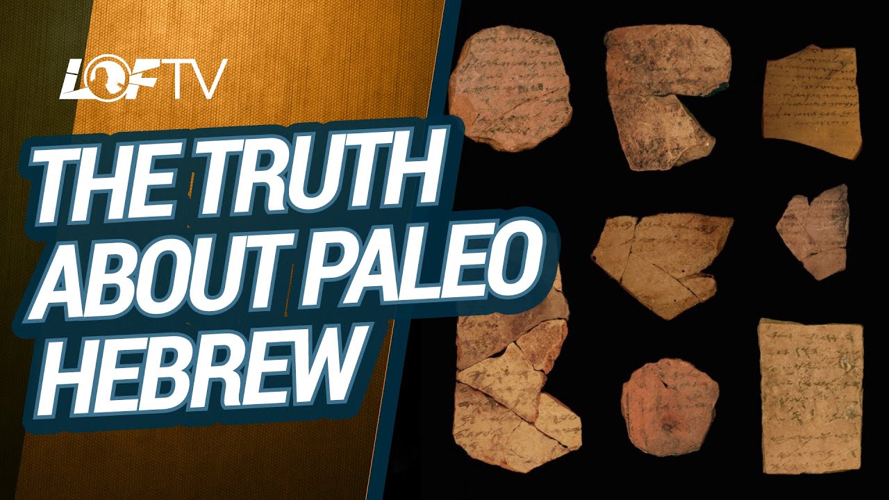 No! Biblical Hebrew Letters Did Not Represent Pictures and Numbers