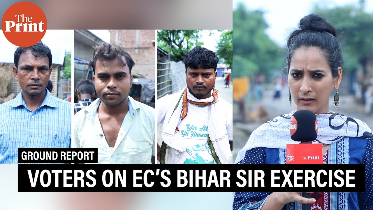 Are legitimate voters being affected by EC&rsquo;s Special Intensive Revision of electoral rolls in Bihar