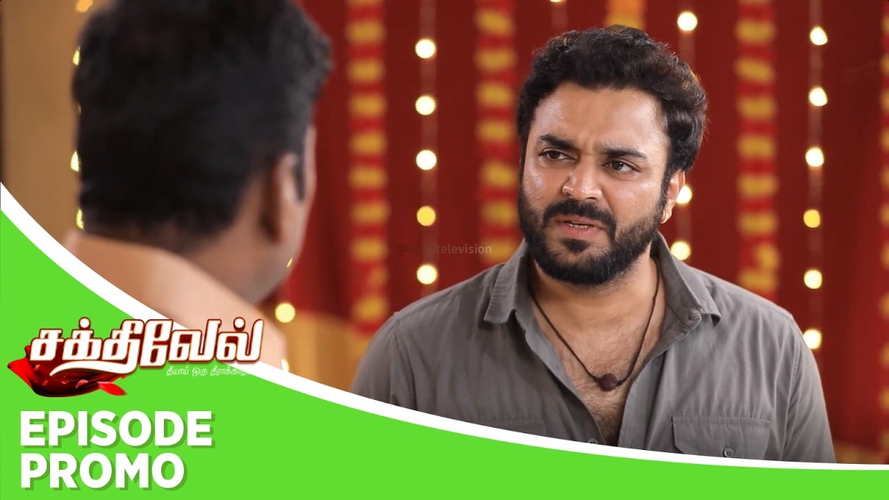 Sakthivel 2 | Episode Promo | 18th February 2026