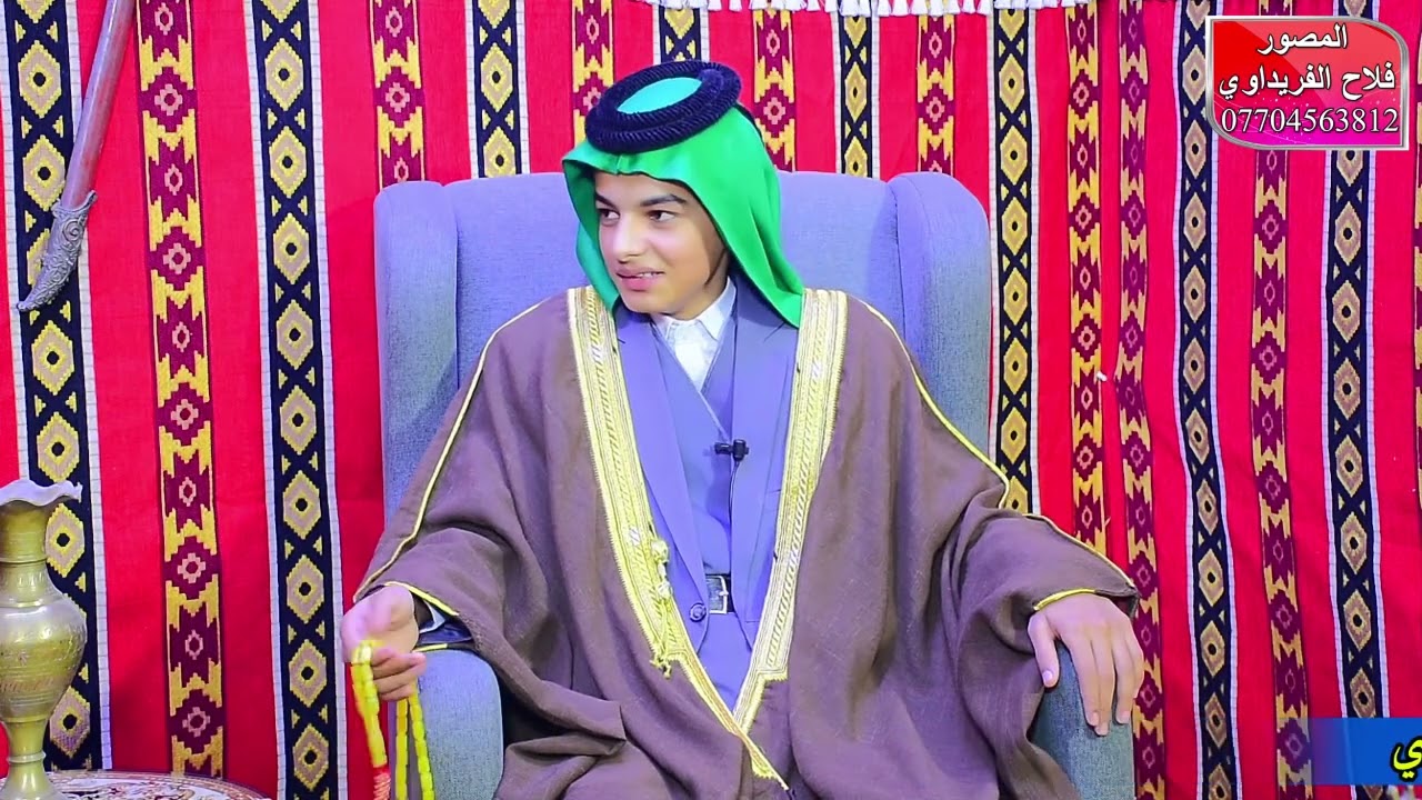 #ياشارة_بخت_مابيك_كل_لوله  #برنامج_رموز_بغداد