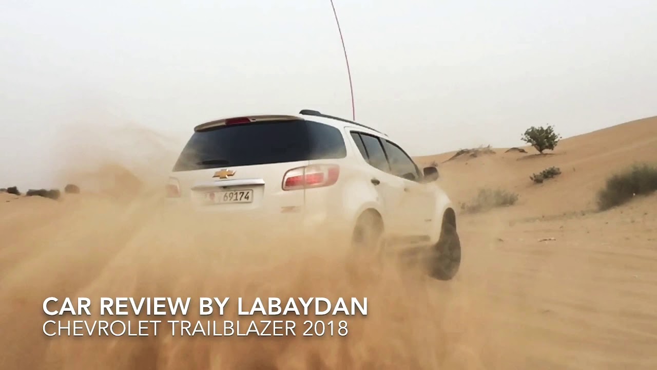 Chevrolet Trailblazer 2018 review in UAE