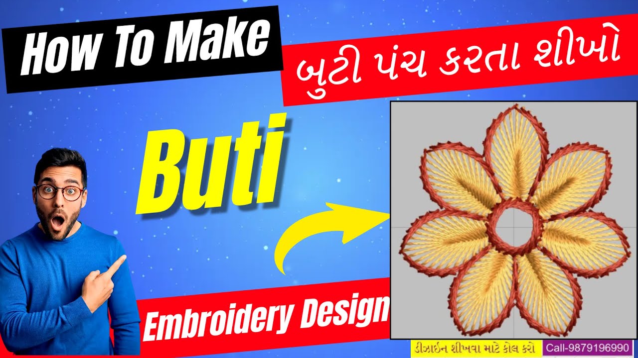 Embroidery Design Buti Punching | Buta Design | How To Punch Embroidery Design | LifeTime Creation |