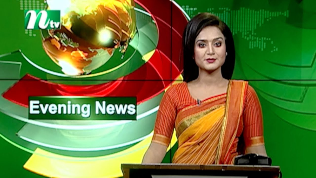 ইভনিং নিউজ | NTV Evening News | 23 January 2022 | NTV News Update