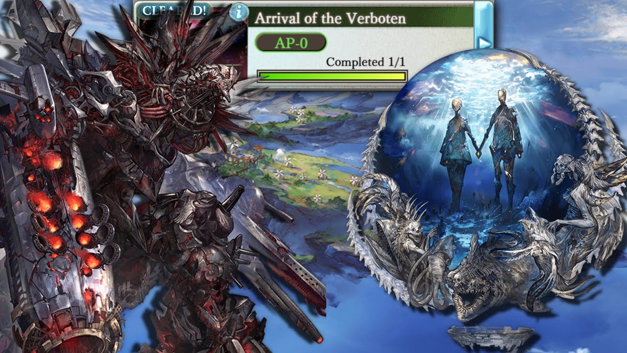 [Granblue Fantasy] Arrival of the Verboten