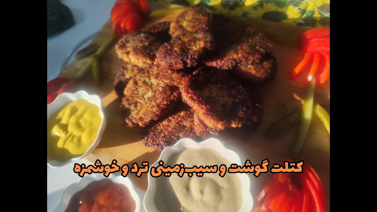 Crispy Persian Cutlets! Easy Meat & Potato Kotlet Recipe | کتلت گوشت و سیب‌زمینی ترد و خوشمزه