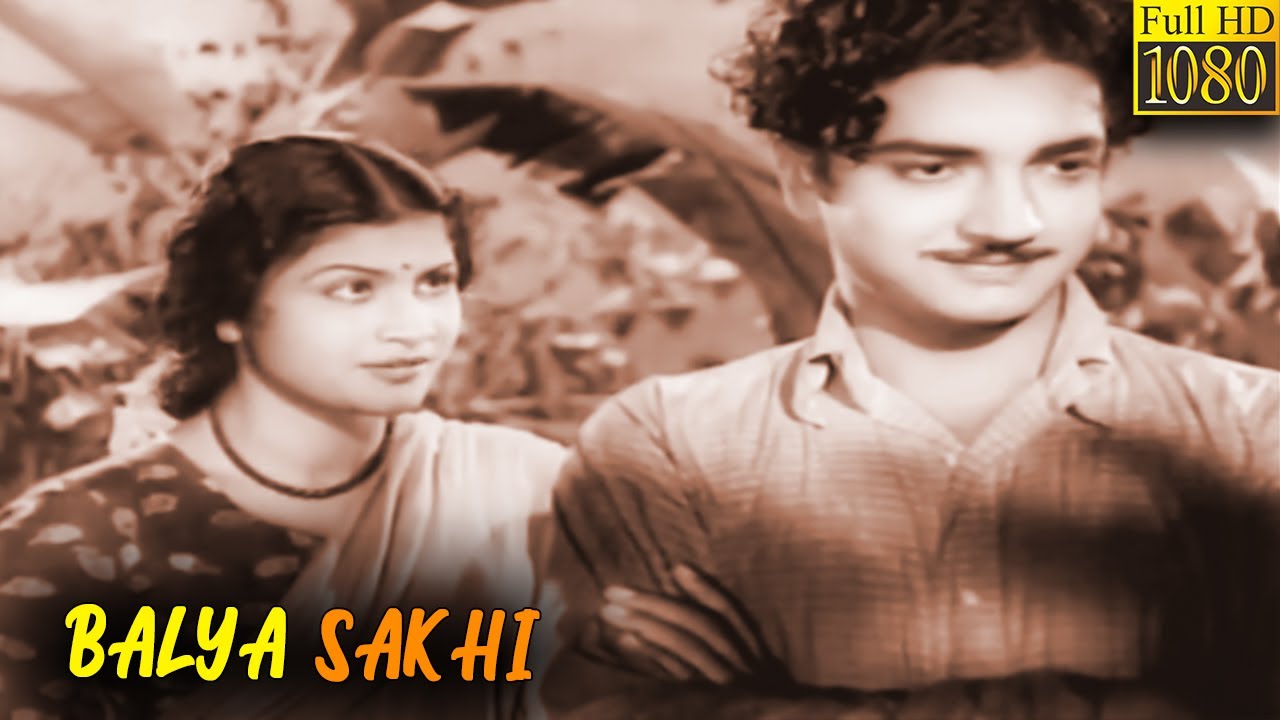 Balyasakhi Full Movie Malayalam | Prem Nazir | Malayalam Classic Cinema