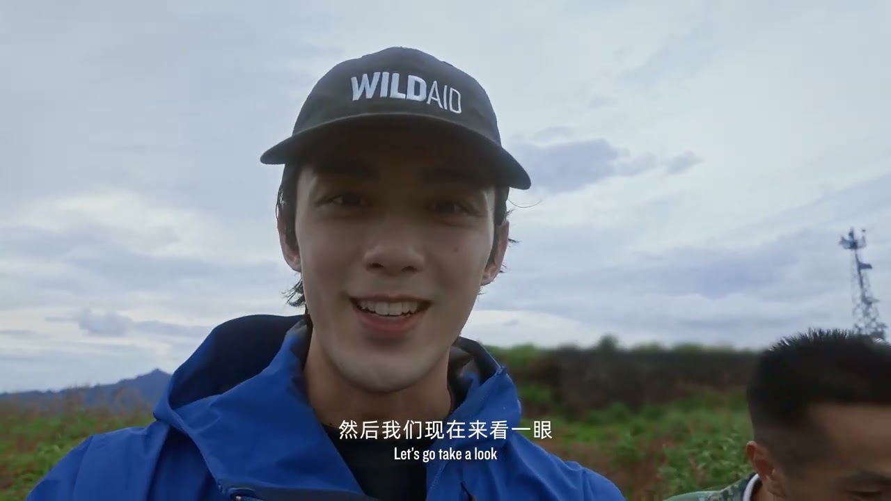 PART 1: Discovering Wuyishan: Wu Lei’s National Park Journey