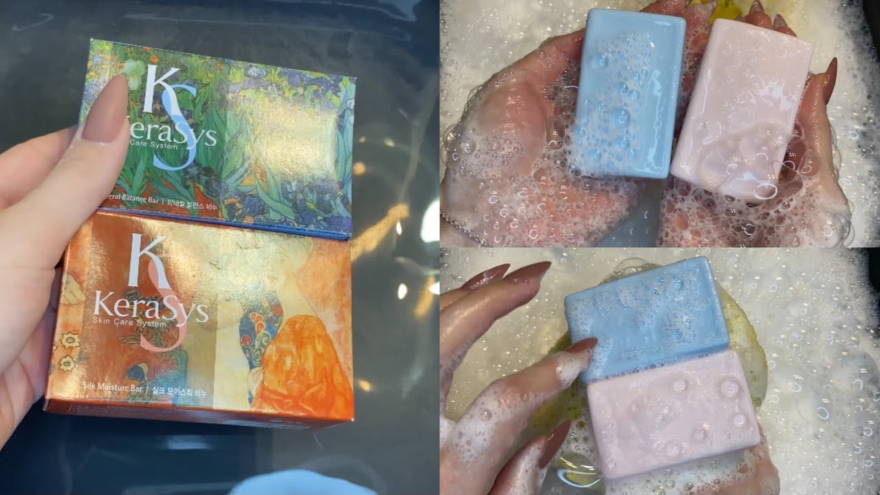 Парфюмерное мыло Kerasys/Asmr/Асмр/ Parfum soap Kerasys