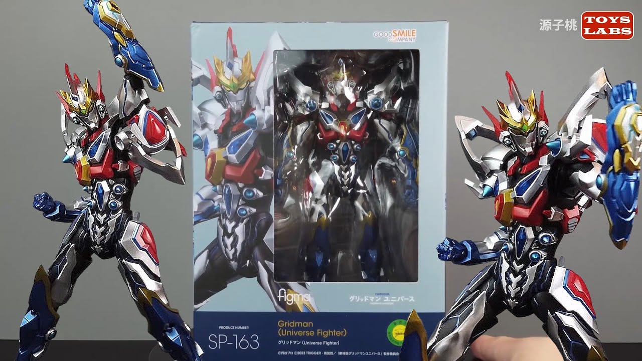 New 新品  Great design-Figma SP-163:Gridman 古利特 宇宙战士-Universe Fighter[Good smile Company]