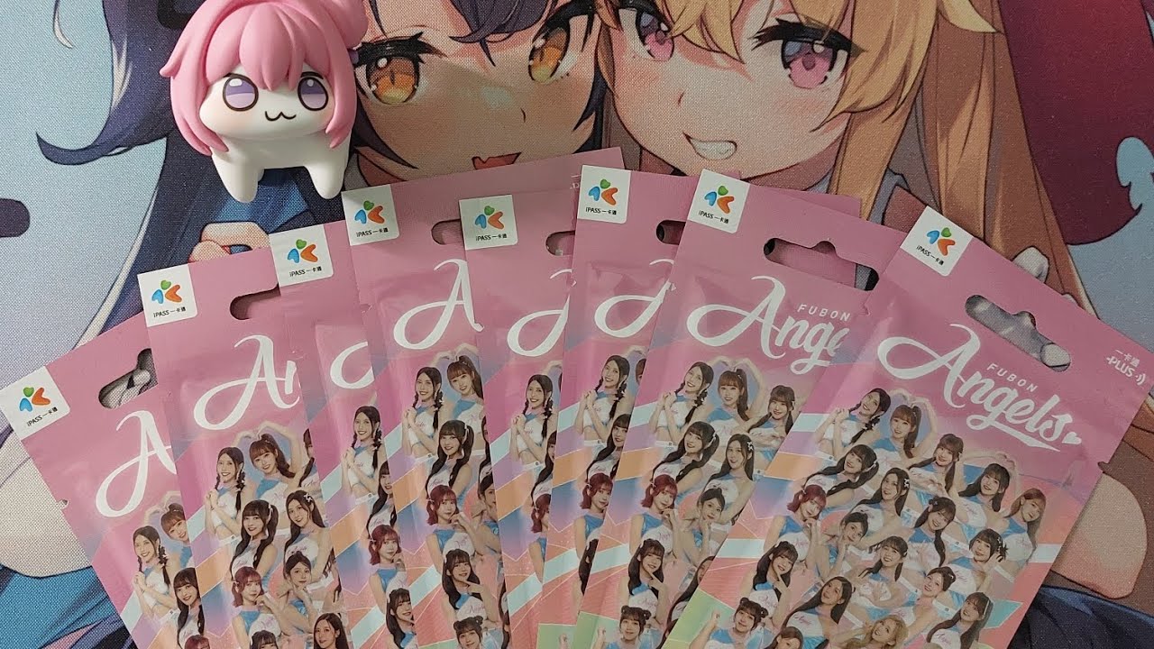 Futon Angels 一卡通盲包 小拆8包試試手氣 