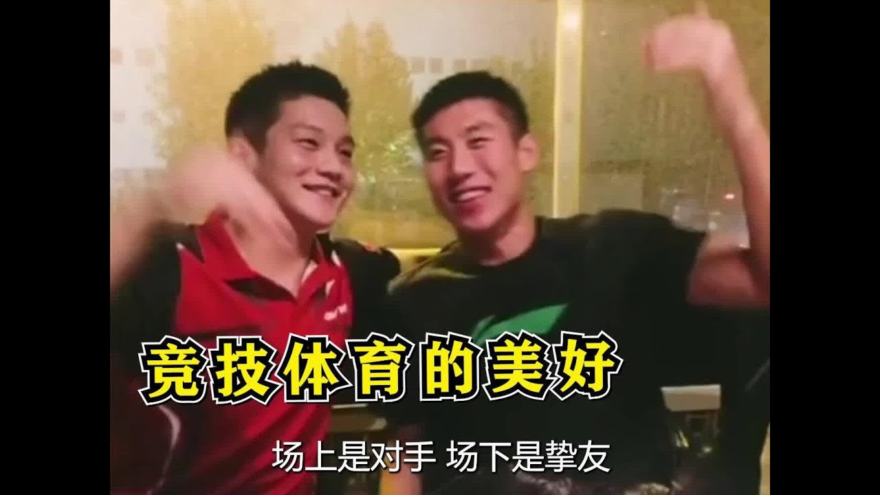 场上是对手场下是挚友，真的会被樊振东和程靖淇世纪拥抱感动到！#樊振东 #程靖淇 #国乒 #赵子豪 #乒乓球