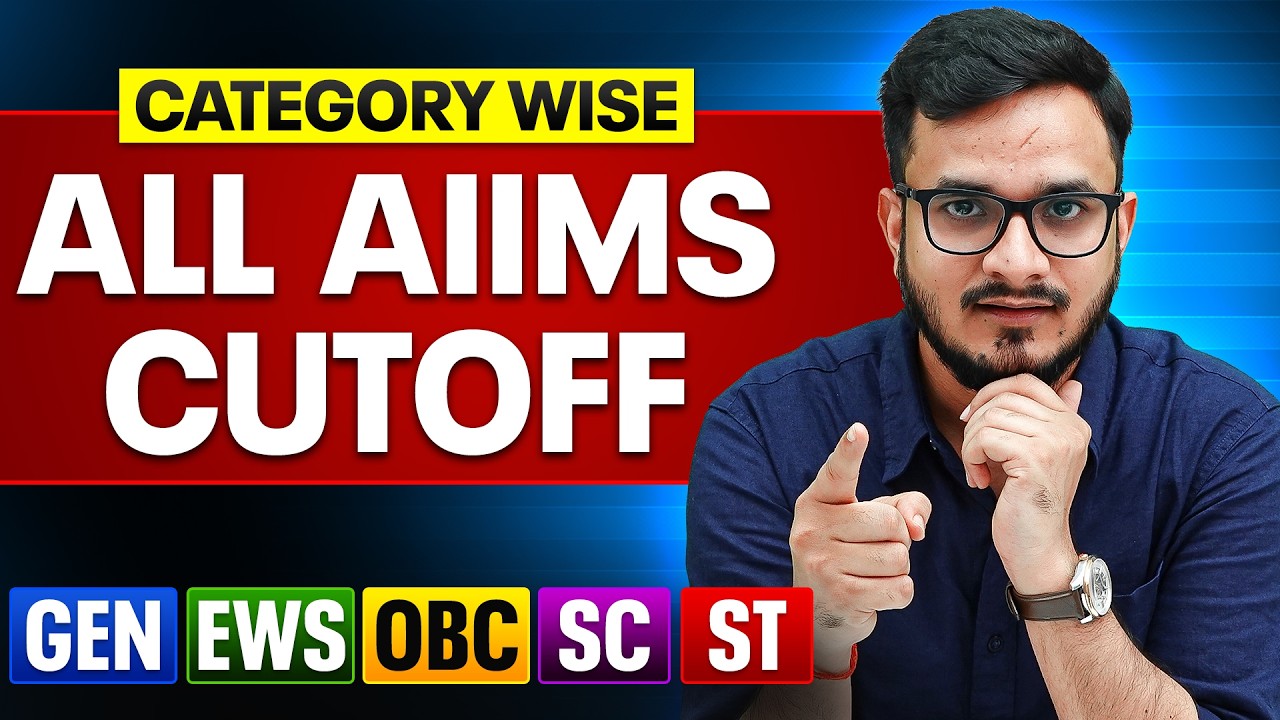 Kitne RANK par AIIMS milega ?  #Category_Wise_Cutoffs