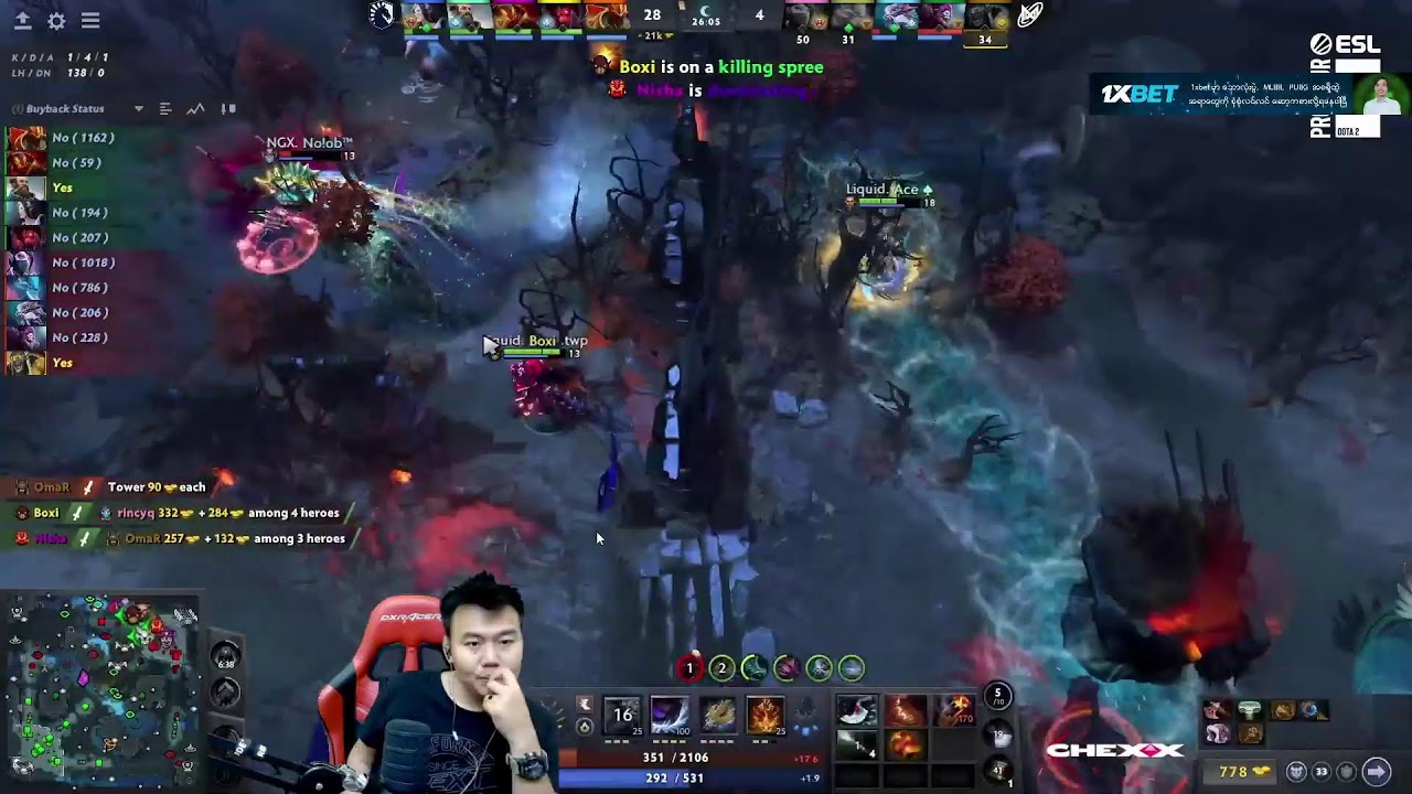 Team Liquid vs Nigma Galaxy,Bo3, Upper Bracket Quarterfinal, ESL One Birmingham 2026: WEU CQ