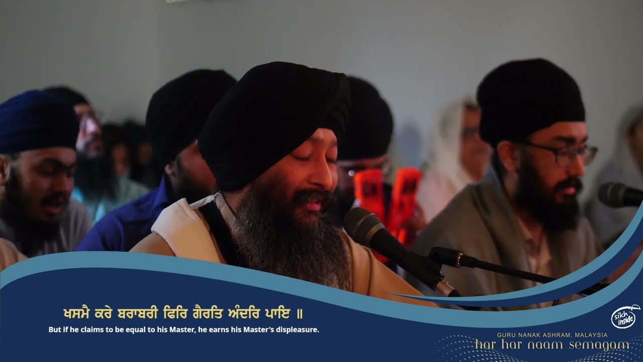 Asa Ki Vaar | Bhai Jagpal Singh UK | Har Har Naam Semagam 2024 | Malaysia