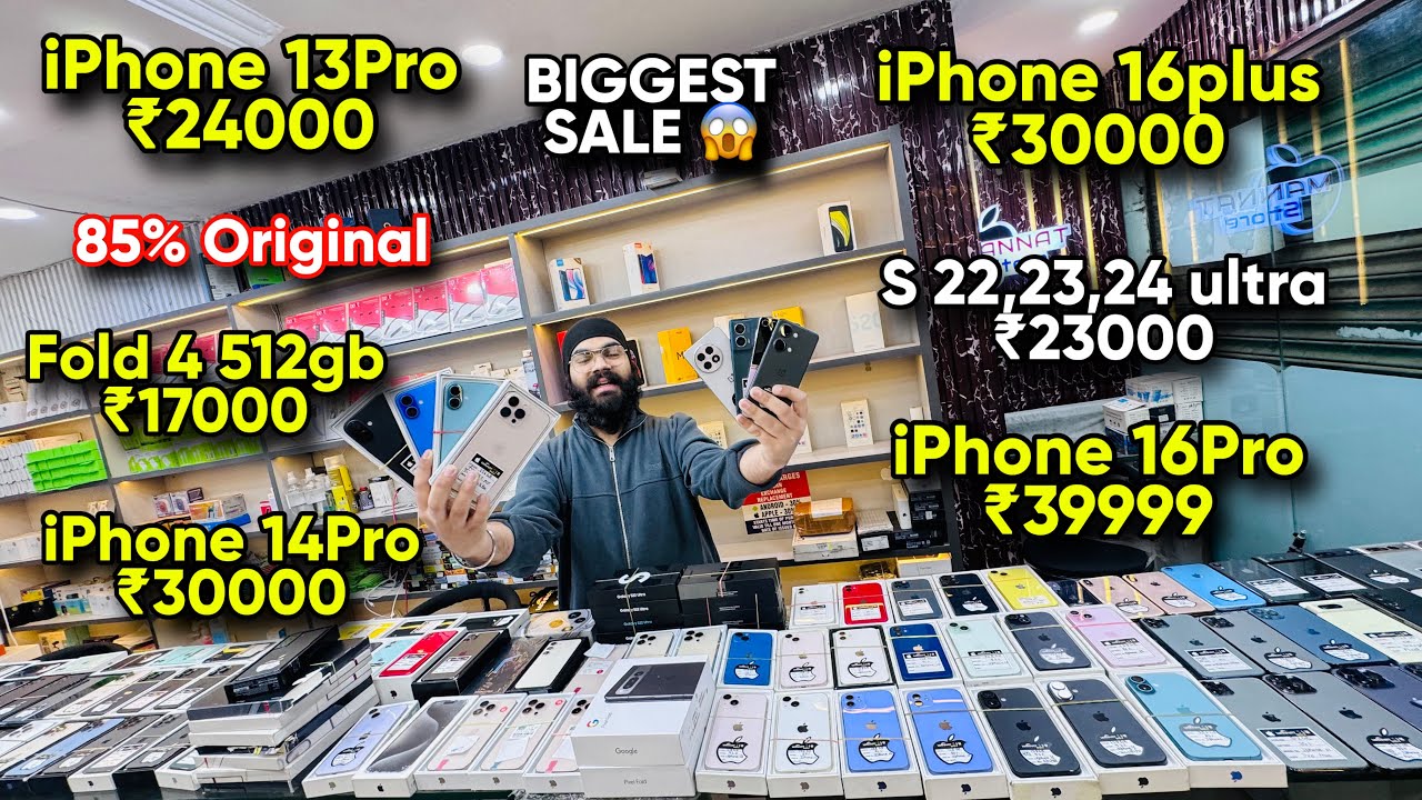 Biggest iPhone Sale Ever 🔥| Cheapest iPhone Market | Second Hand Mobile | iPhone 16 Pro iPhone 17