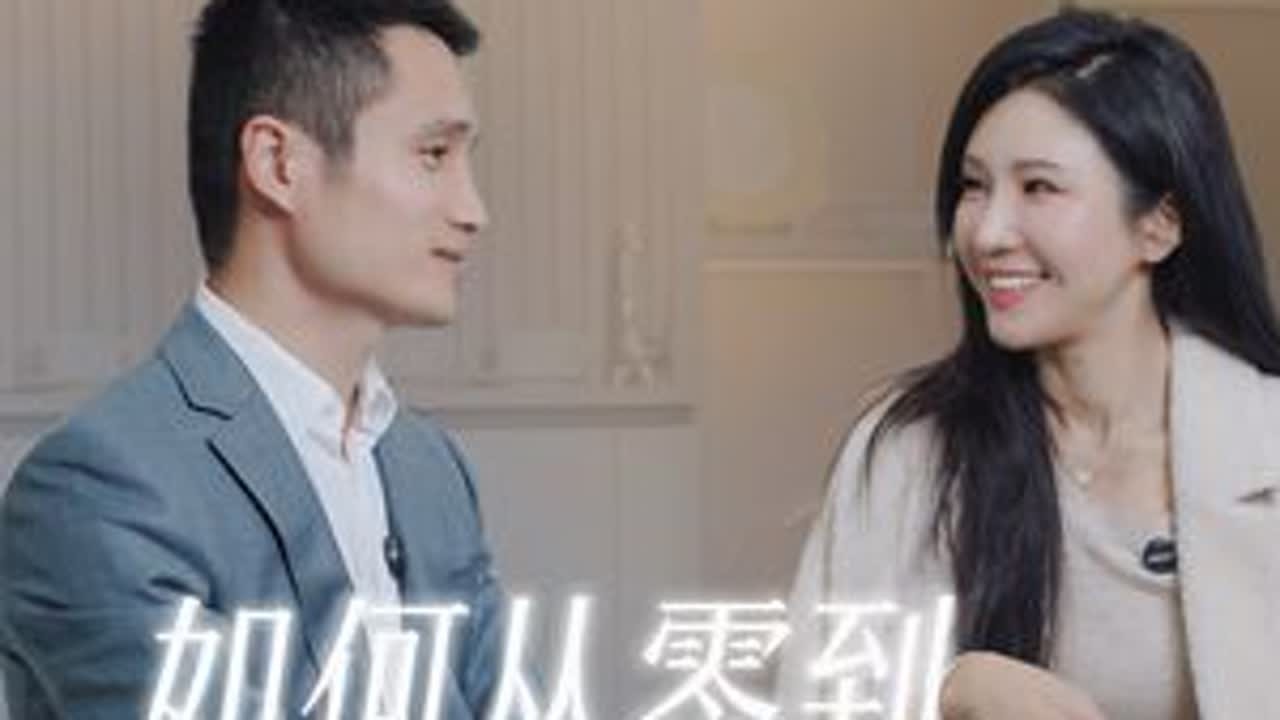 原生家庭正解！如何靠亲情逆袭封神？ 今天采访我的中欧同学二奢行业领军企业安洁丽的雷雨田没资源没背景没学历没人脉的他如何成为今天的@安洁利田哥  ？跟他深入聊完，让我对原生家庭有了新的理解...