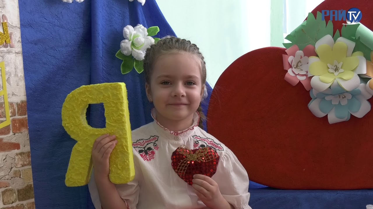 детский сад в аг Поречье