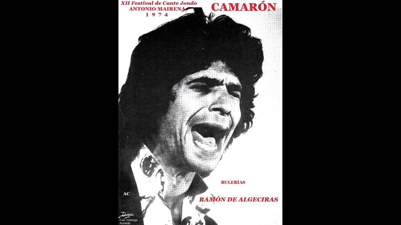 Camarón por Bulerías en el Festival Antonio Mairena