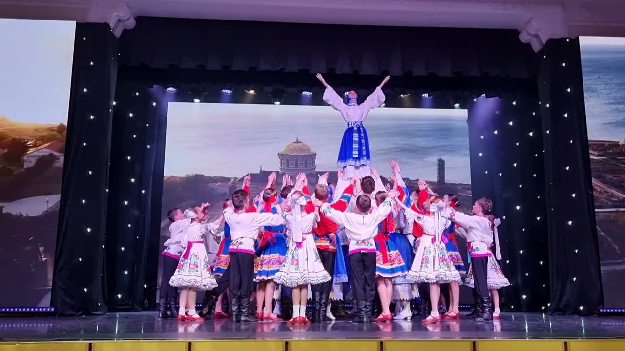 Ансамбль 