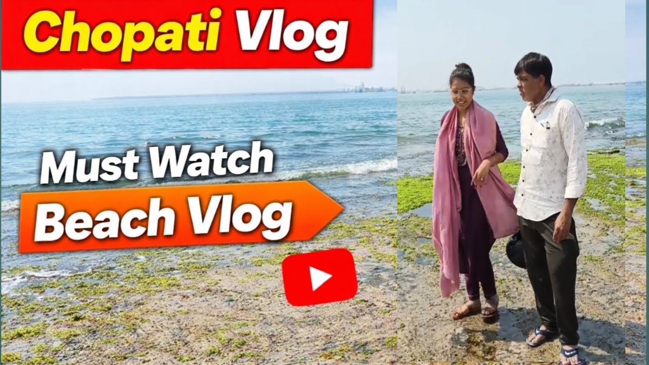 Porbandar Beach Vlog 🌊 | Peaceful Sea View & Evening Vibes