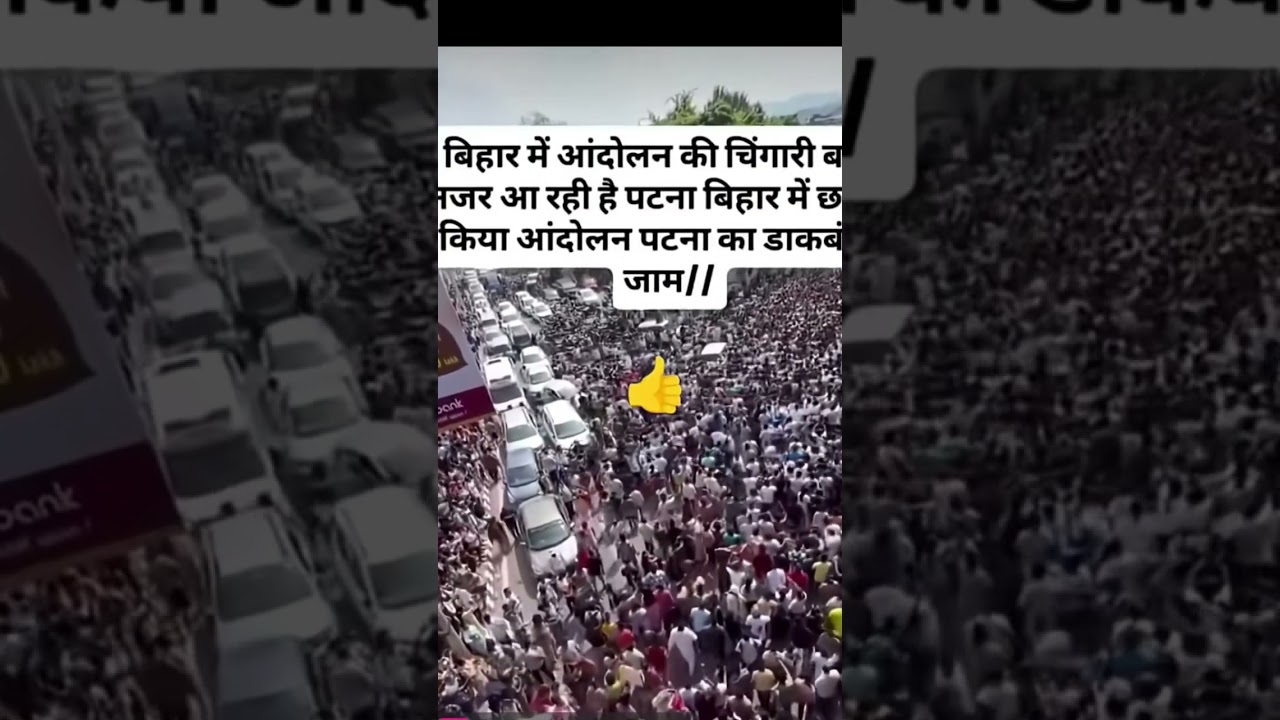 NEET Protest और CJP Founder Abhijeet #zeenews #republictv #republicnow (Abhishek) Dipke पर GK/
