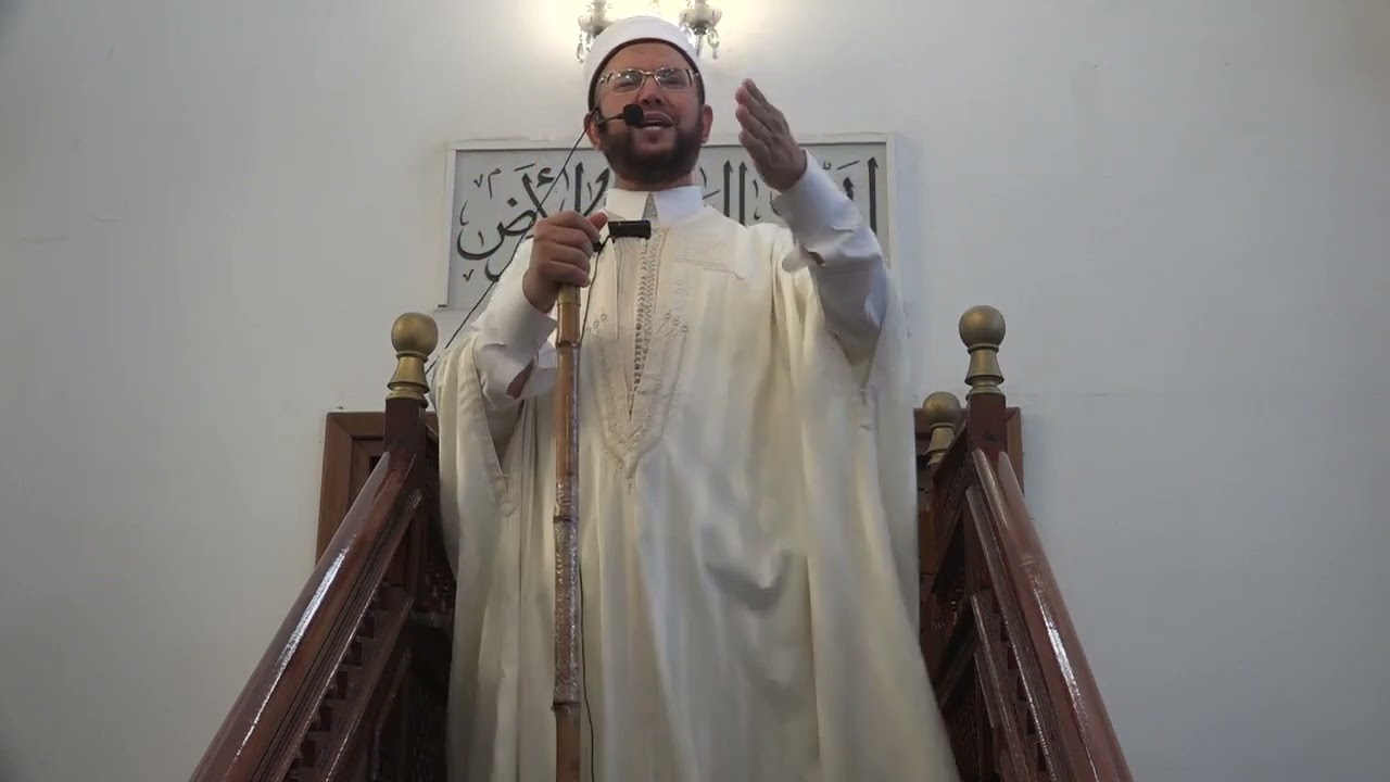 خطبة عيد الأضحى المبارك يوم 28 جوان 2023 للدكتور منير الكمنتر