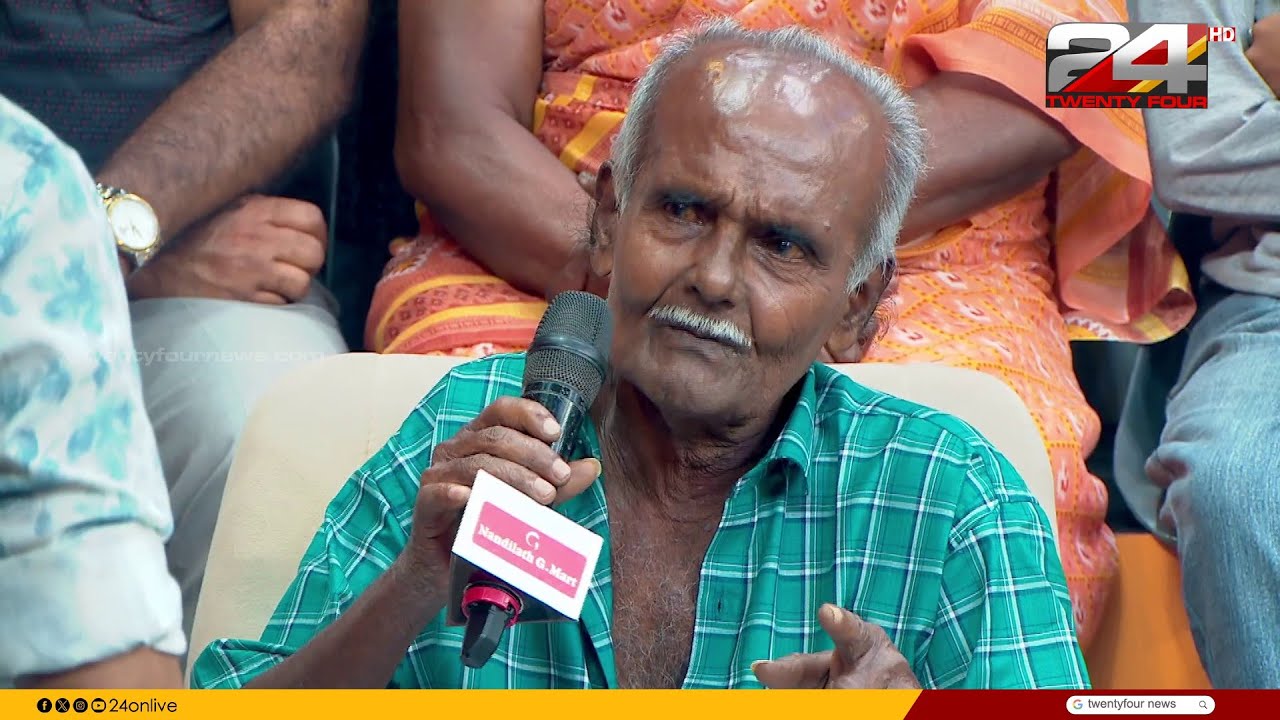 'വീട്ടിലെ സാഹചര്യങ്ങൾ ശരിയല്ലാതായപ്പോൾ, ആരെയും ബുദ്ധിമുട്ടിക്കാതെ ഞാൻ ഇറങ്ങിപ്പോന്നതാണ്'