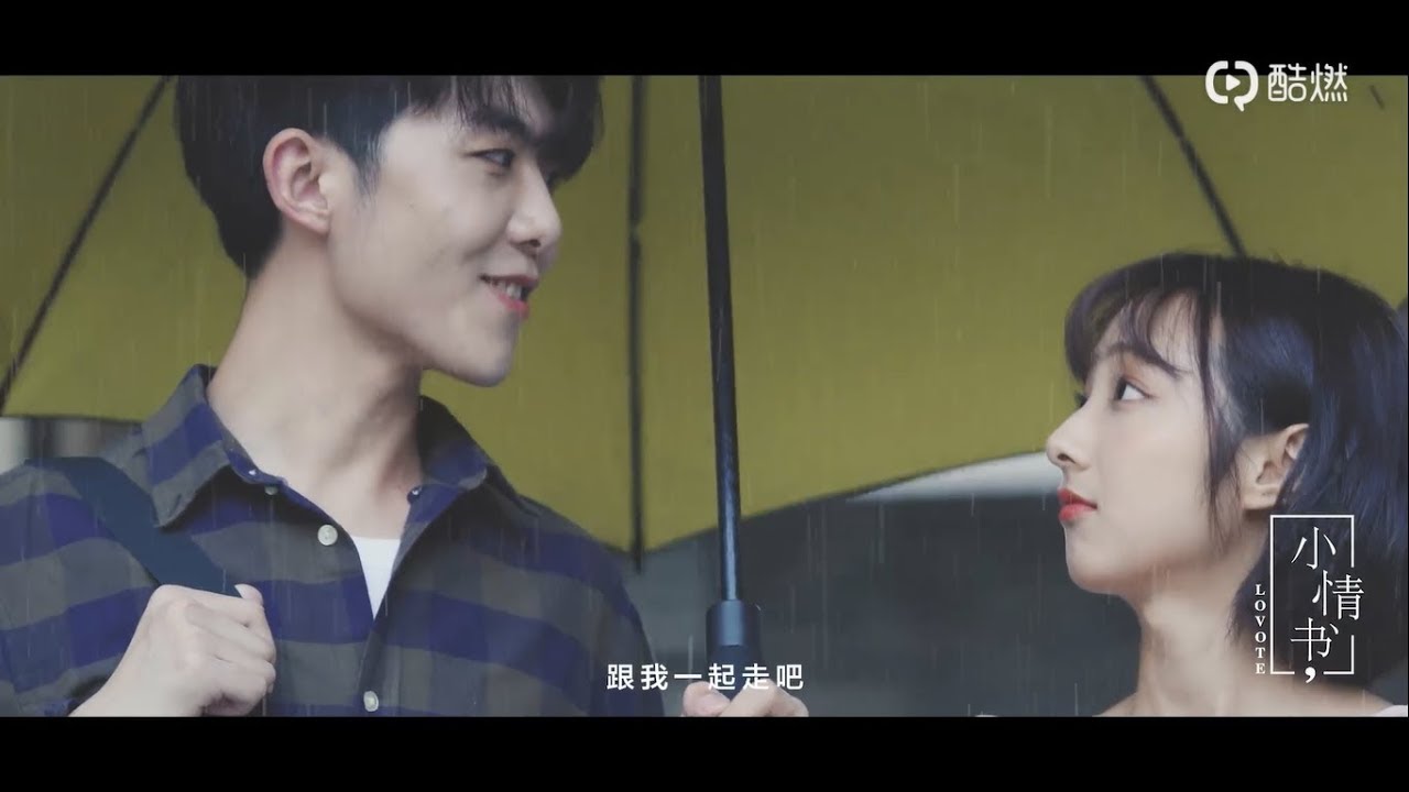 [Vietsub] Phim Ngắn - Định Mệnh Ta Gặp Nhau「小情书」