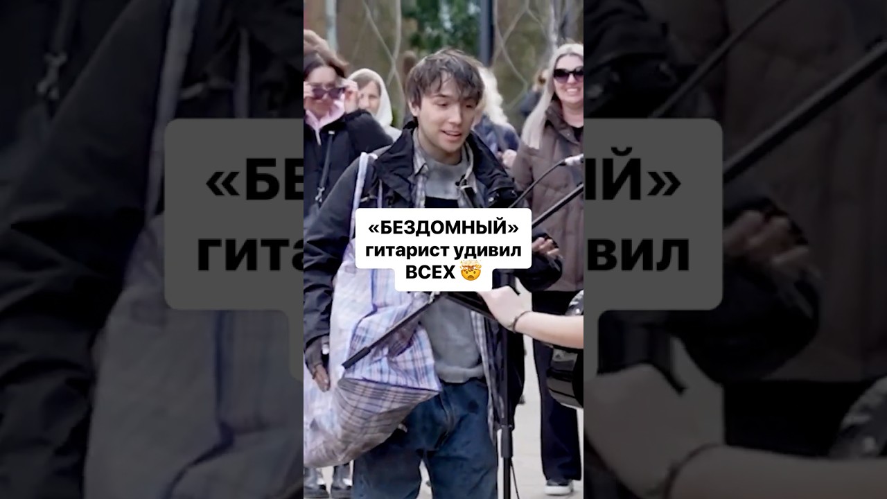 👆 Обучение в Шапке Канала