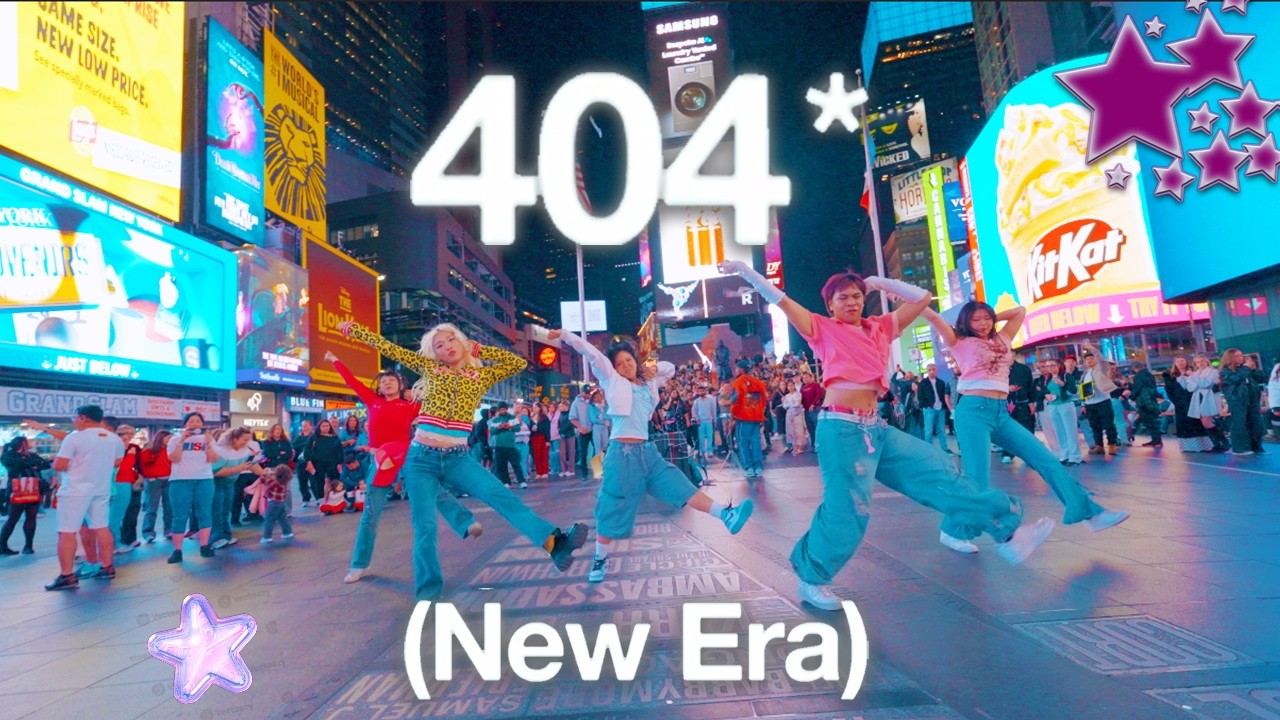 [K-POP НА ПУБЛИКЕ В НЬЮ-ЙОРКЕ] KIII KIII - 404 (НОВАЯ ЭРА) КАВЕР ОТ F4MX