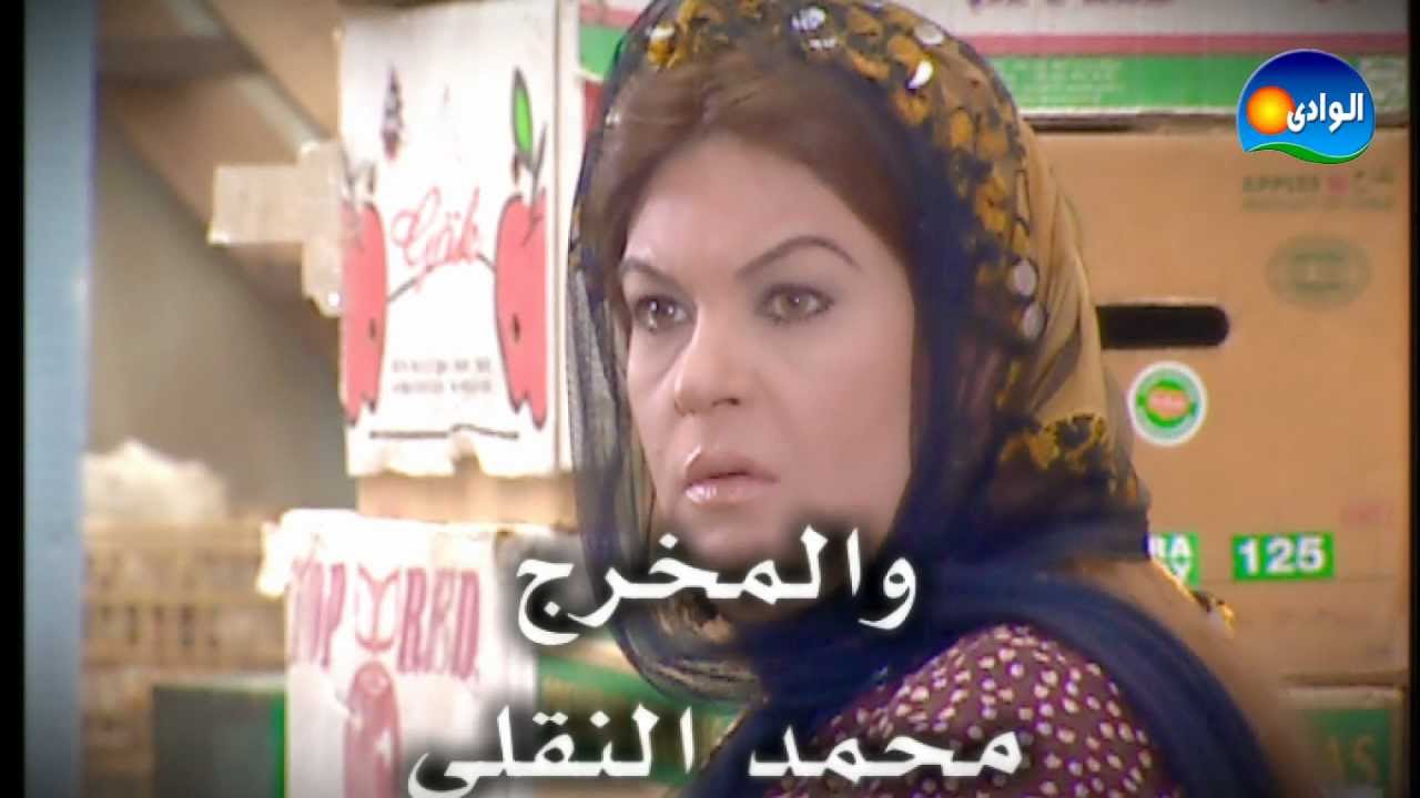 Souq Al Khodar Series - Ep. 16 / مسلسل سوق الخصار - الحلقة السادسة عشر