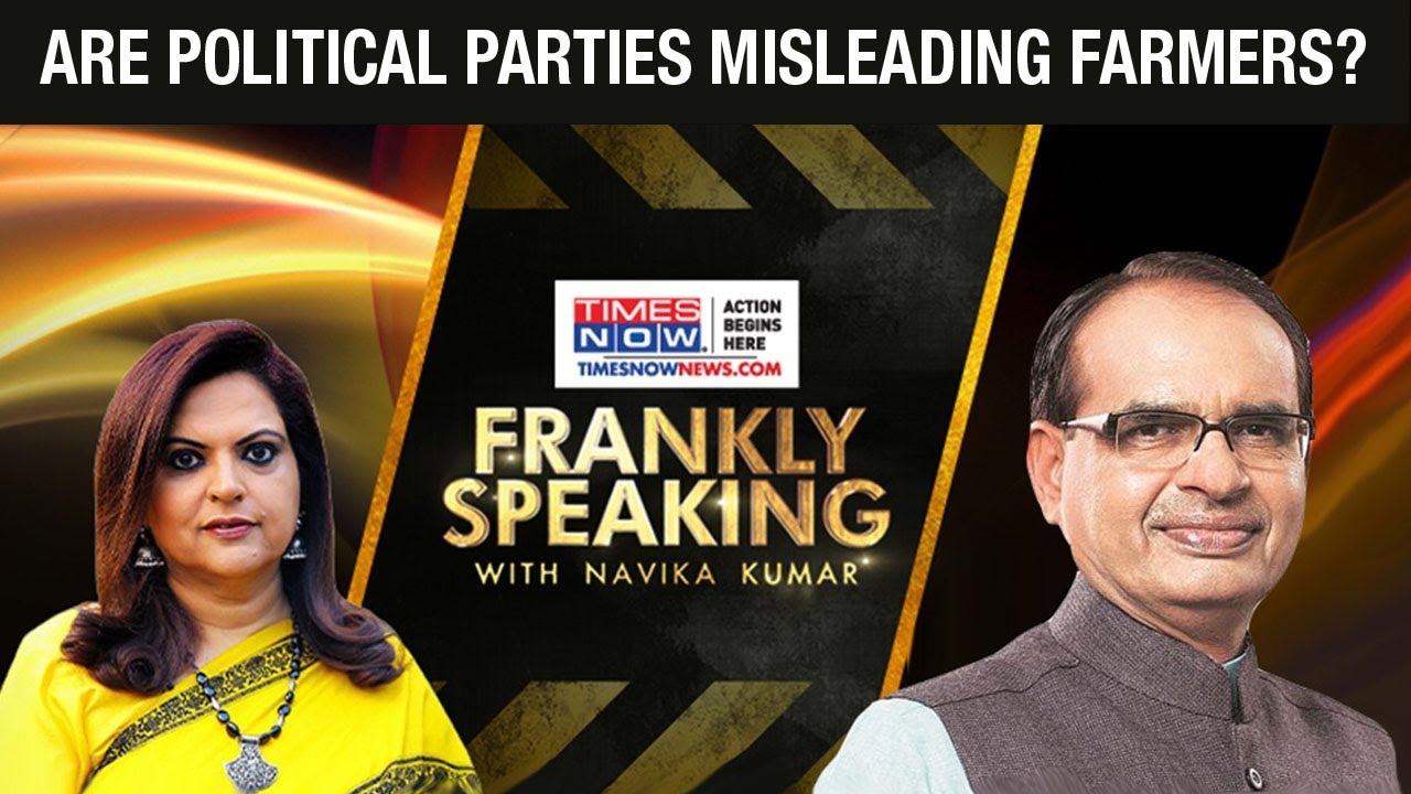 Opposition has better communication over farmers protest? | Shivraj Singh Chouhan | Frankly Speaking