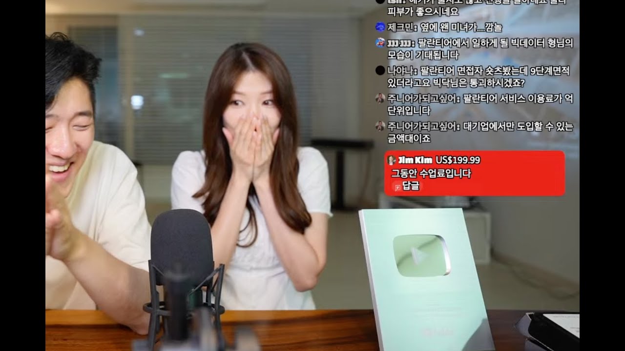 [구독자 10만 기념] 무엇이든 물어보세요 (feat. 김승호 회장님) - 팔란티어 언제까지 가져가야 하나요?